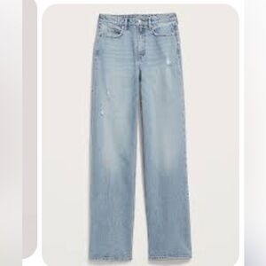 Old Navy Women's extra high rise sky hi wide leg